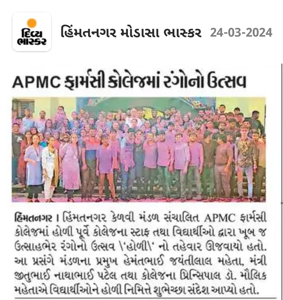 img/news/1711428171/1711428171News Holi celebration .png